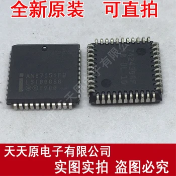 

Free shipping 10PCS/LOT AN87C51FB PLCC44