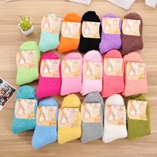 Мягкие эластичные носки-тапочки из кораллового флиса для женщин и девочек пушистые теплые зимние дышащие однотонные Повседневные носки различных цветов