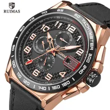 *#Best Price Ruimas Watches Men Month Week Luxury Genuine Leather Quartz Wrist Watch Male Relogio Masculino Top Brand Military Watch Man 6771 *#Best Price Ruimas Watches Men Month Week Luxury Genuine Leather Quartz Wrist Watch Male Relogio Masculino Top Brand Military Watch Man 6771