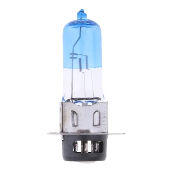 

12V 35/35W Motorcycle Scooter ATV White Xenon Headlight Bulb 2200LM 35W