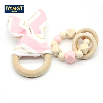 

A set baby toys of pacifier jacket with silica pacifier holder chew beads pacifier chains safe natural wooden Bracelet
