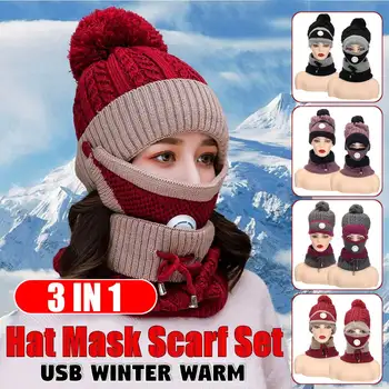 

3Pcs Women USB Heating Scarf Winter Sets Cap Mask Collar Face Protection Girls Accessory Women Ball Scarf Balaclava Knitted Hat
