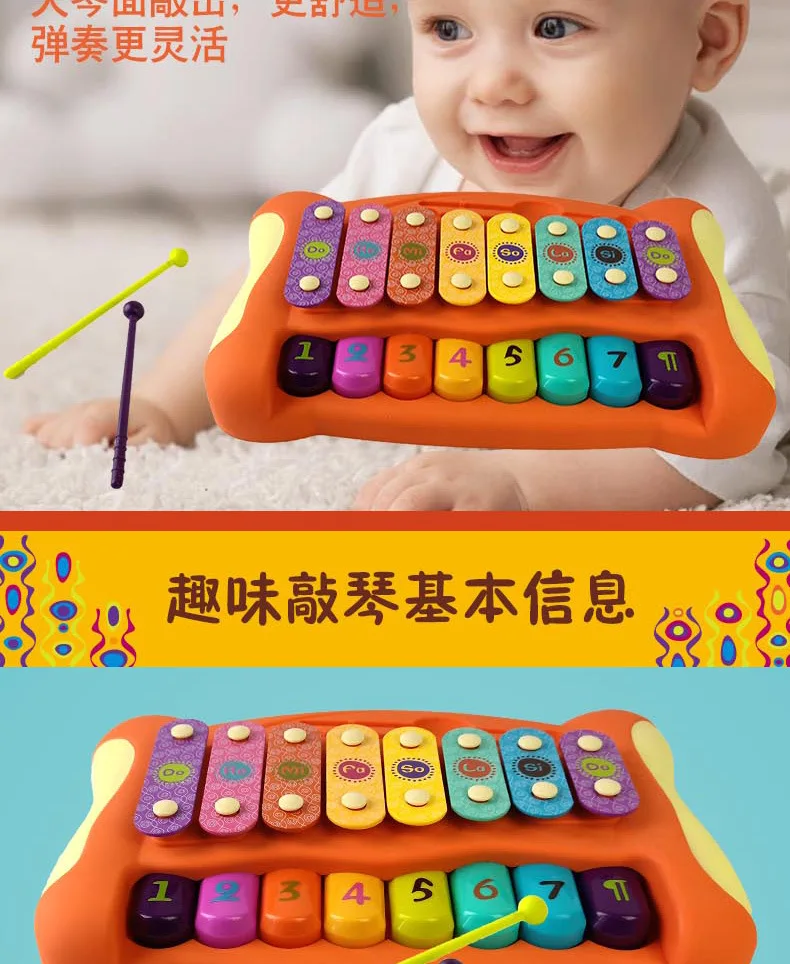 NUKied детская музыкальная игрушка пианино Октав Цяо Цзи Цинь Детский образовательный ритм музыкальный инструмент игрушка 1-2-3-лет