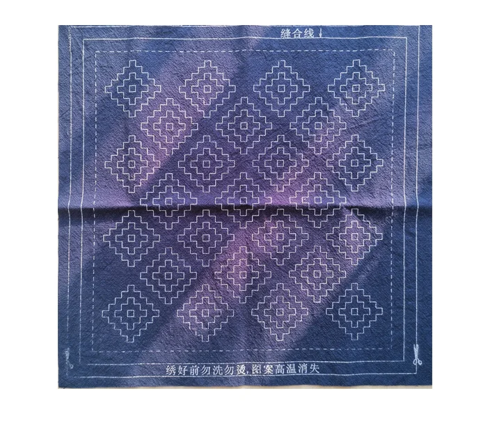 Classic Japanese Style Blue Sashiko Sampler Pre-Printed Sashiko