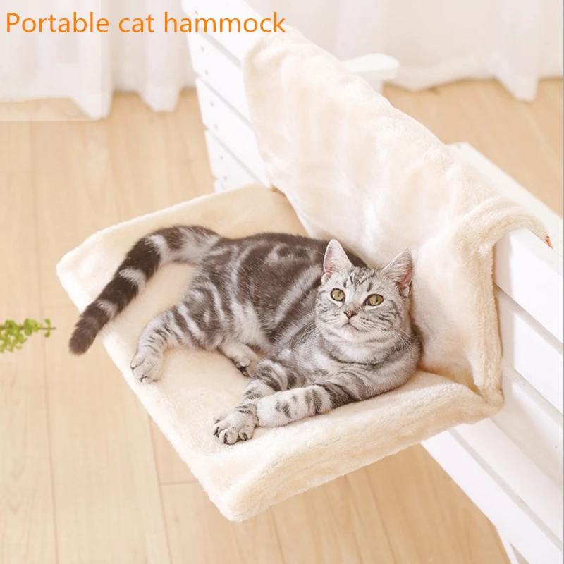 Портативный гамак для кошек кошачий домик с наполнителем подвесное кресло