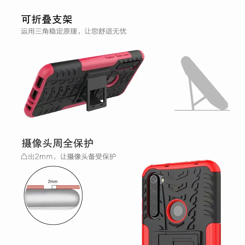 Tigenkey для redmi Note8 чехол для redmi Note 8 противоударный чехол для redmi Note8 Модный чехол для телефона