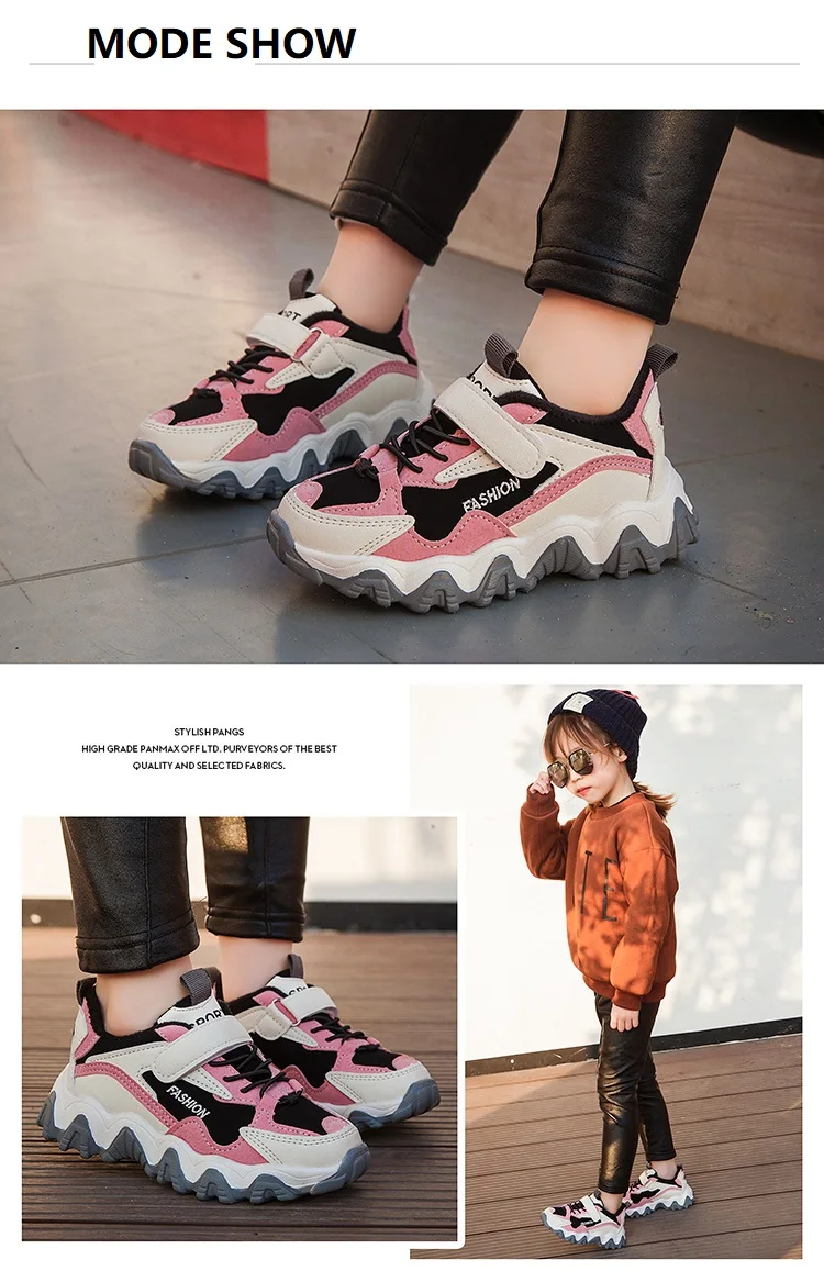 Спортивная обувь для девочек; коллекция года; Сезон Зима; Новинка; корейские кроссовки для мальчиков; детские кроссовки для бега; искусственная кожа; Плюшевые Нескользящие кроссовки; детская повседневная обувь для мальчиков