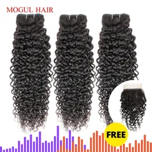 MOGUL, бразильские вьющиеся волосы, волнистые пряди, натуральный цвет, 10-26 дюймов, не Реми, человеческие волосы для наращивания