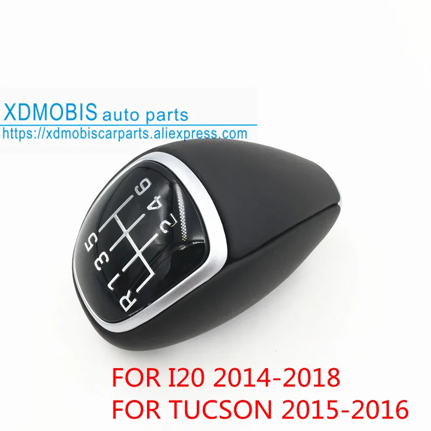 manual stop 6Speed M\T Leather Glossy Gear Shift Knob Genuine