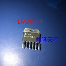 5 шт./лот LM2005T-S