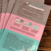 Набор для удаления черных точек и сужения пор с 3 шагами, набор для ухода за Т-зонами для женщин и мужчин MP789