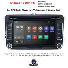 2din Android 10 Quad Core 2Gb 16Gb Auto Dvd Voor Passat Cc Polo Golf 5 6 Touran Eos t5 Sharan Tiguan Gps Radio Bt