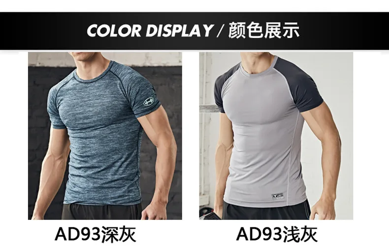 Summer Short Sleeve T-shirt Men's Summer Breathable Quick-Dry Sports Coat Men Running Gym Exercise Clothing Half Sleeve