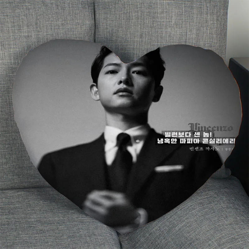 

Hot Sale Vincenzo TV Series Pillow Case Heart Shaped Zipper Pillow Cover Satin Soft No Fade Pillow Cases Home Textile Decorative