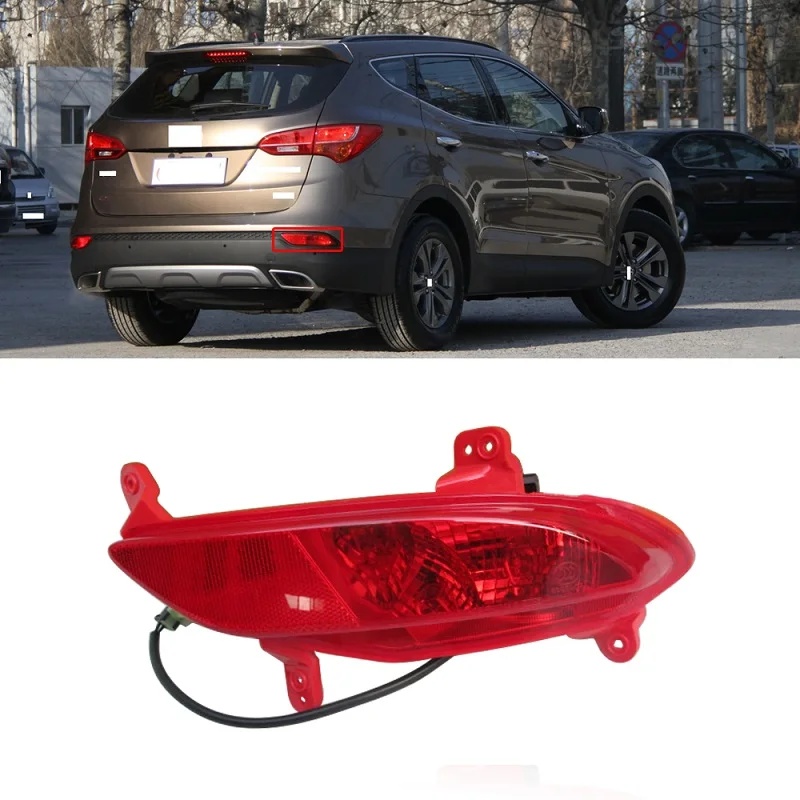 CAPQX NO.1 для Hyundai SANTA FE IX45 2013 2014 2015 заднего бампера Туман светильник отражатель