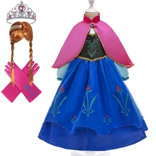 Перчатки для волос с короной; платье для маленьких девочек; Рождественский карнавальный костюм принцессы Анны; весеннее платье для дня рождения; Vestidos Menina