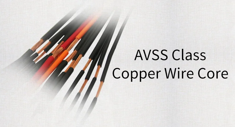 自动大灯09线束