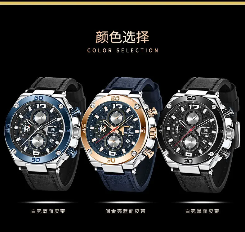 11723788366_1838663077