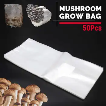 

50Pcs 320x500x0.06mm PVC Mushroom Grow Bag Substrate High temp Pre Sealable