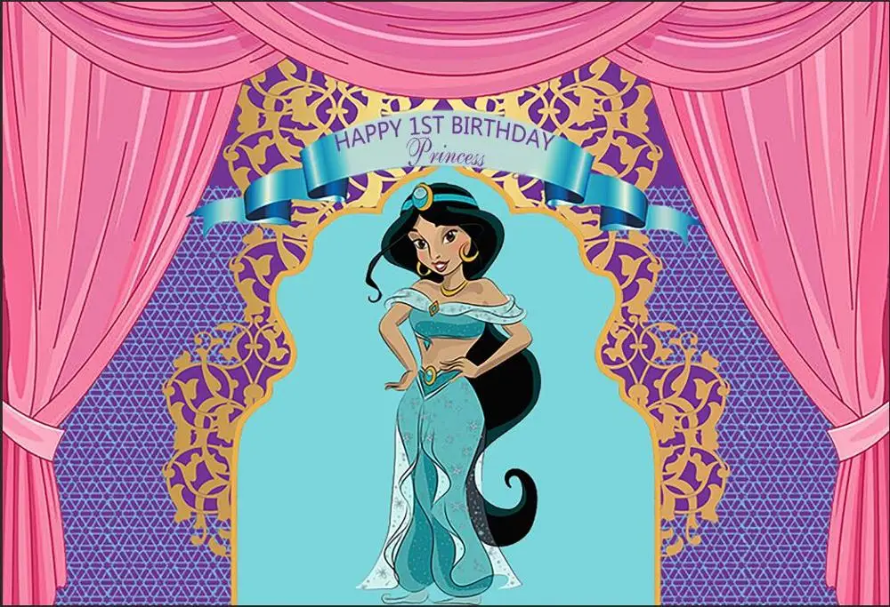 

7x5FT Jasmine Princess Fitting Room Dressing Party Frame Custom Photo Studio Backdrop Background Vinyl 220cm X 150cm