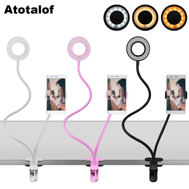 

USB LED 12W Live Supplement Lamp Three-colors Lights for Night Lighting/Reading/Makeup or Other Online Teaching/Live Broadcast