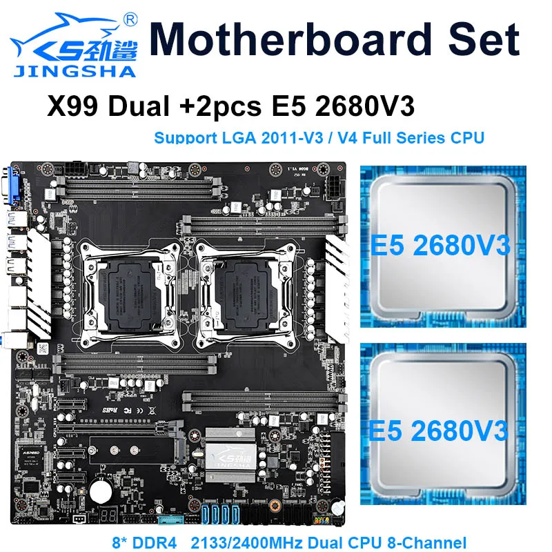 JINGSHA X99 двойной комплект материнской платы с 2pcs XEON E5 2680V3 поддержка 2133/2400 МГц 8-канальный и LGA 2011-V3 LGA 2011 V4 CPU JINGSHA X99 двойной комплект материнской платы с 2pcs XEON E5 2680V3 поддержка 2133/2400 МГц 8-канальный и LGA 2011-V3 LGA 2011 V4 CPU