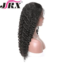 Бразильские кудрявые человеческие волосы на фронте с детскими волосами предварительно сорванные глубокие волны 150% Плотность отбеленные узлы для черных женщин