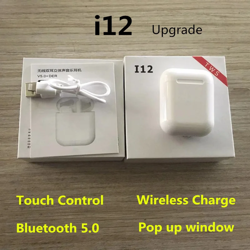 Дропшиппинг Новинка i12 TWS i7s Bluetooth 5,0 наушники беспроводные всплывающие наушники 3D стерео супер бас мини наушники i 12 tws - Цвет: i12upgrade
