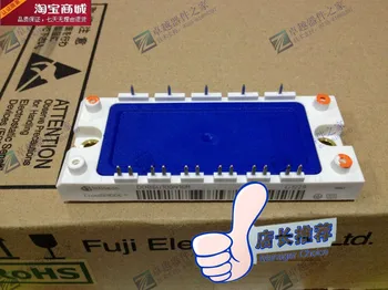 

DDB6U100N16R German power module Shelf--ZYQJ