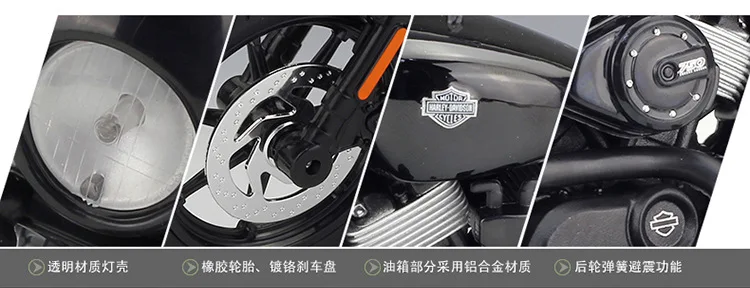 1:12 мотоцикл Harley Davidson вся модель Maisto литая модель автомобиля DYNA STREET BOB Металлический Игрушечный Автомобиль ROAD королевские игрушки для детей