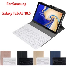 Чехол для samsung Galaxy Tab A A2 10,5 T590 T595, высококачественный ультра тонкий Съемный беспроводной Bluetooth чехол для клавиатуры+ подарок