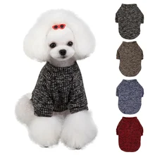 Одежда для собак для маленьких и средних свитер для собаки для кошки одежда для домашних животных кошек Чихуахуа теплая куртка для собаки осенне-зимний свитер пальто для щенка