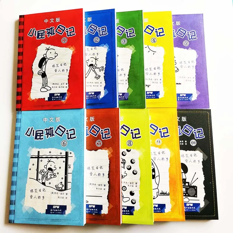 10 шт./компл. Дневник Слабака китайская версия Vol.1-Vol.10 упрощенный китайский комиксов для детей нижнее белье для книг