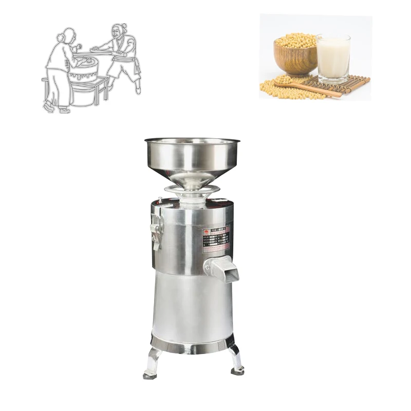 Funnel slurry self-separation pure copper core motor crushed stone refiner soybean milk machine separator | Бытовая техника