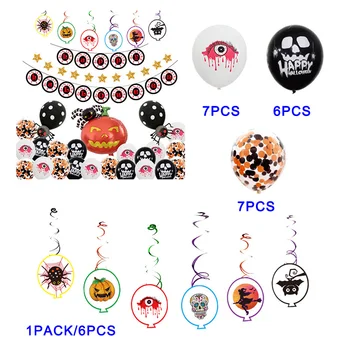 

Halloween Balloon Set Horror Trickle Latex Balloon Eye Charm Halloween Flag Ghost Festival Decorations MYDING