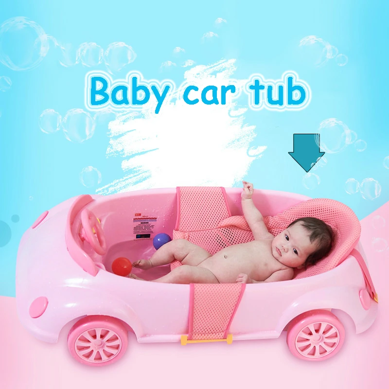 car bath toys