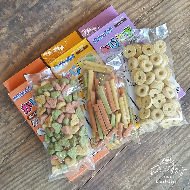 微信图片_20200910134610