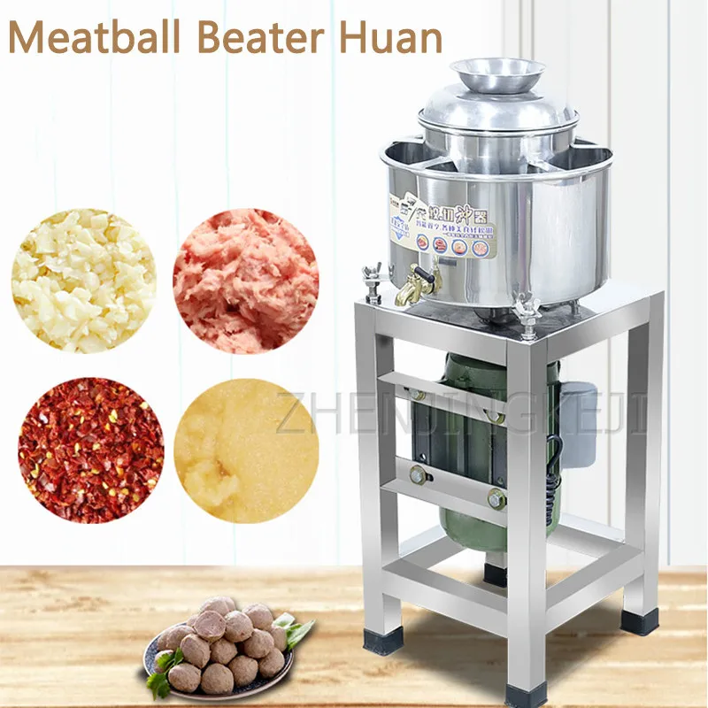 

Commercial Electric Minced Meat Fish Ball Crusher Stainless Steel Stuffing Beater Ground Meat Meatball Machine Processing Tools