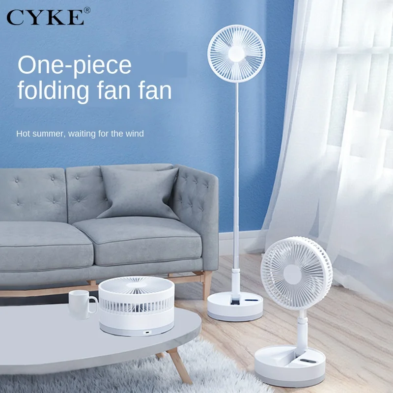

Creative Retractable Portable Folding USB Charging Shake Head Remote Control Storage Fan Home Desktop Fan Floor Fan