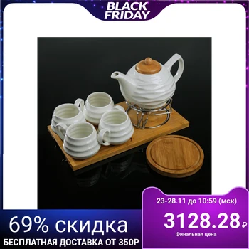 

Tea set "Estet", 5 items: teapot 1 l, 4 mugs 150 ml, on a wooden stand