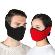 Windproof Mask Activated Carbon Anti-Pollution Winter Cycling Masks Dustproof Mountain Bicycle Sport Masks Face Cover ski mask
