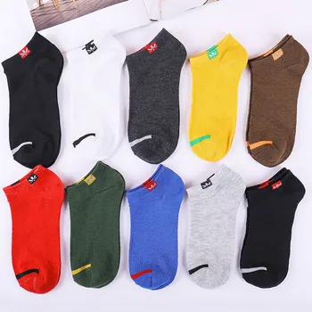 

Men Socks Ultra-thin Elastic Short Silk Little Pineapple Heap Fashion Invisible Ankle Heal Short Cotton Sock Nylon Flexible