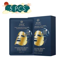 

24K Collagen Hyaluronic acid Facial Mask Anti-wrinkle Hydration Moisturizing Skin care Anti-Aging Oil-Control Repair Face Masks