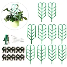 Садовые решетки, подъемные растения, пластиковые решетки, штабелируемые в форме листьев, мини-подъемники для растений, подставка для цветочного горшка для помещений Садовые решетки, подъемные растения, пластиковые решетки, штабелируемые в форме листьев, мини-подъемники для растений, подставка для цветочного горшка для помещений