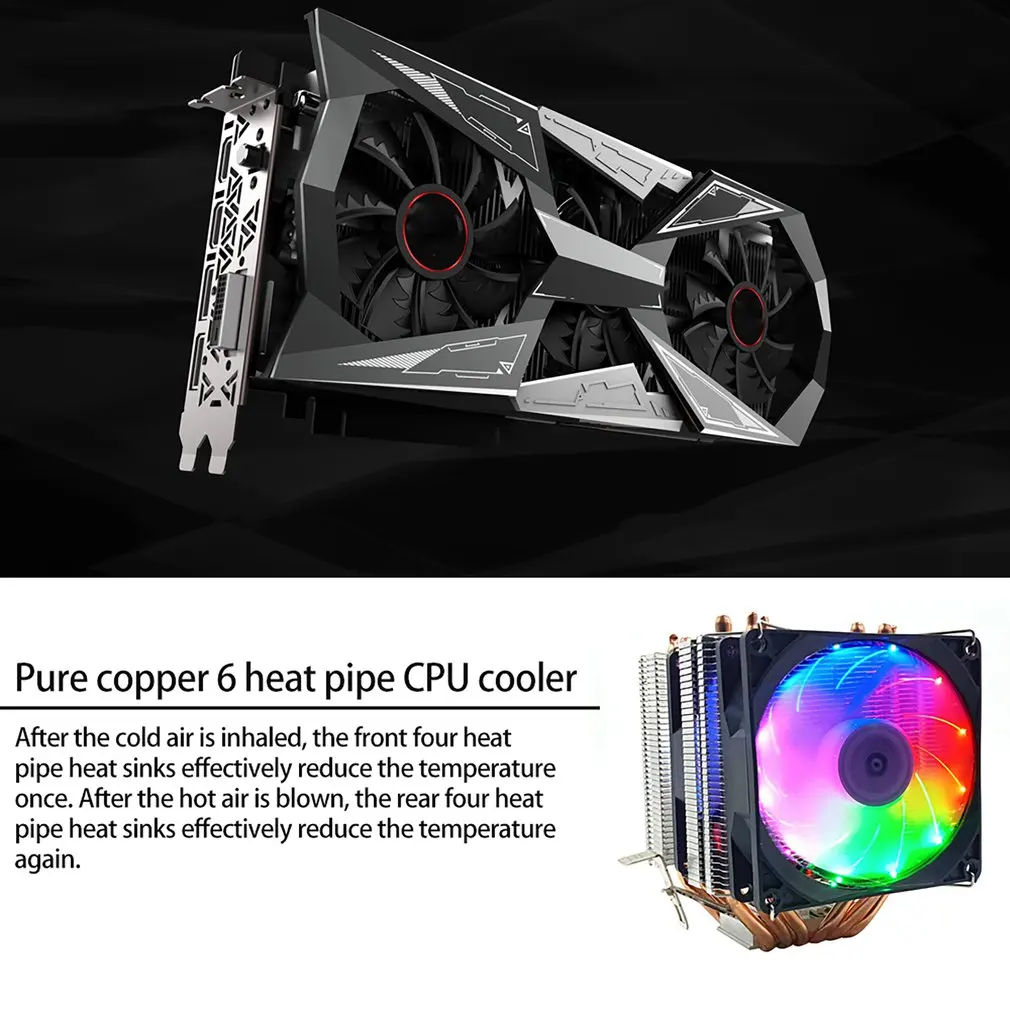 Avc Чистая медь 6 тепловая труба ЦП теплоотвод Amd 1155 1156 настольный компьютер ЦП вентилятор ЦП кулер теплоотвод
