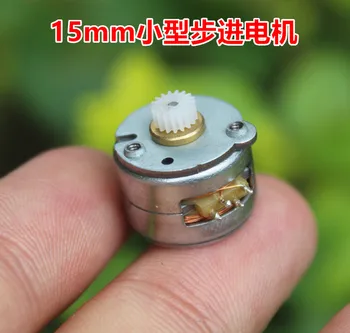 

10pcs/lot 15mm Micro Stepper Motor Micro Two-phase Four Wire Stepper Motor Mini 2 Phase 4 Wire Stepper Motor 18 Degrees