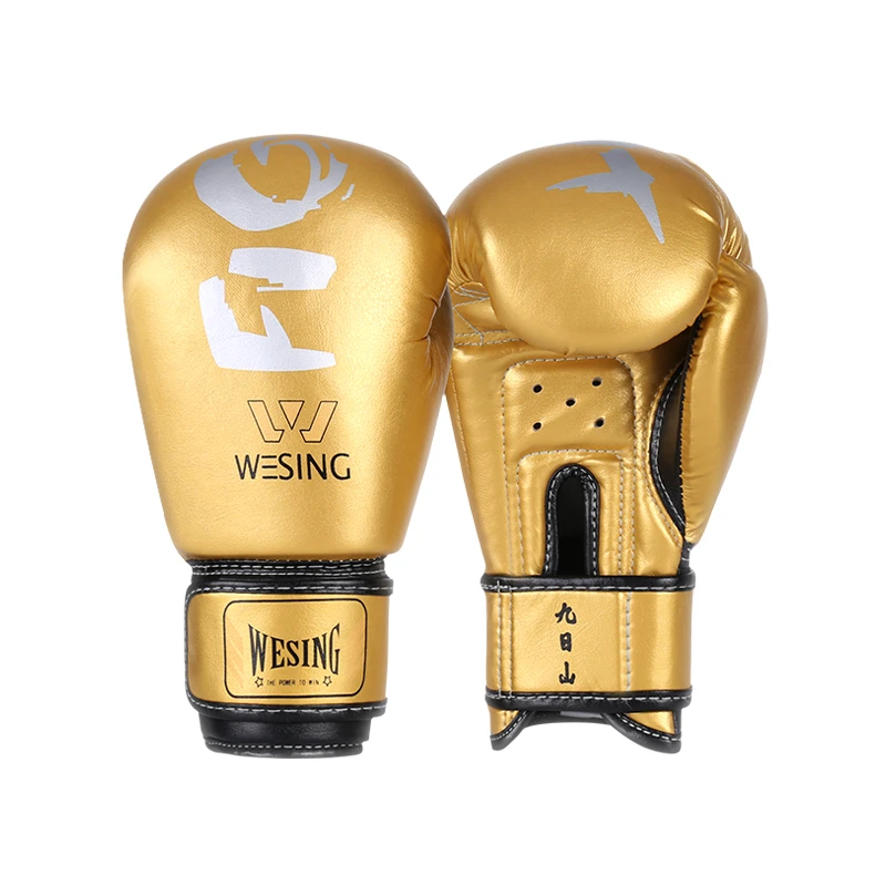 boxing training accessories