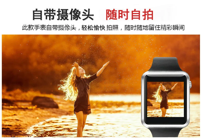 Bluetooth Anti Lost Phone for Smart Watch Elderly Kid Calculator Pedometer Music Player Multi Language GPRS GSM SIM WAP Children (5)