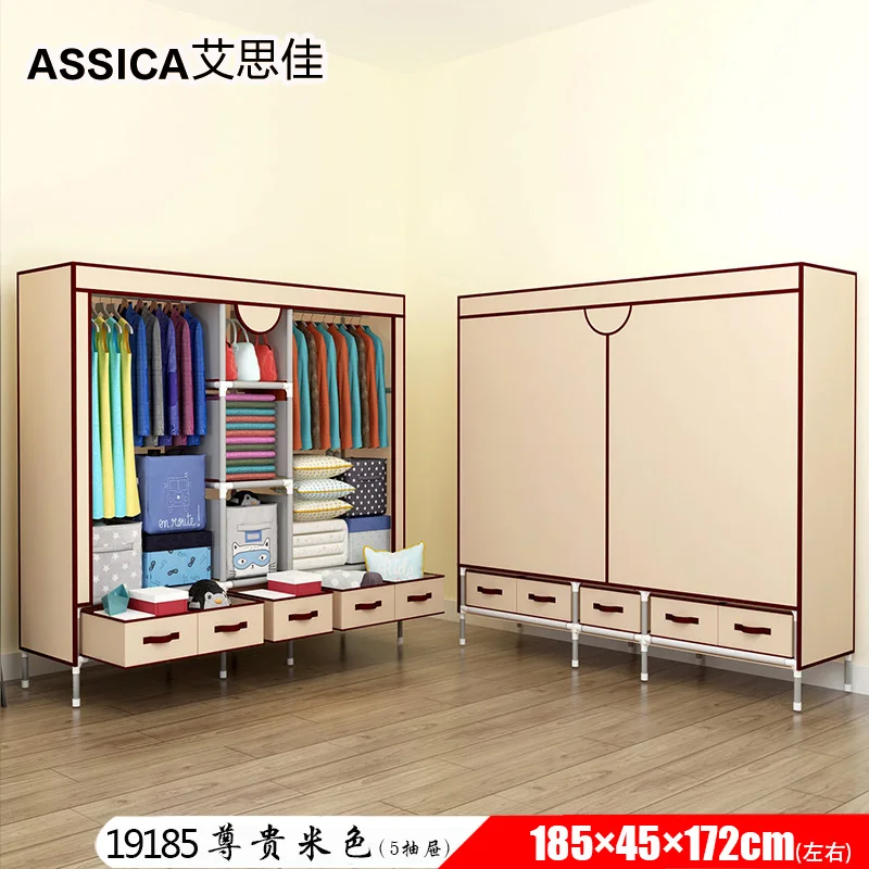Wardrobe Simple Cloth Wardrobe Steel Pipe Bold Reinforcement Economical Thickening Simple Fabric Multi-coating All Steel Frame