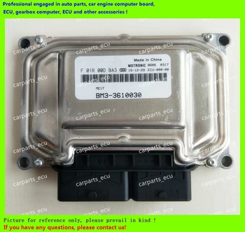 

For car engine computer/MT22 ECU/Electronic Control Unit/F01R00DBA3 BM3-3610030 ME17